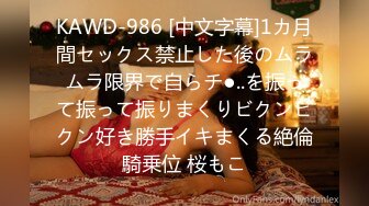 OF日本大眼萌妹「Yui Peachpie」可爱白虎学生妹被内射再掏出精液品尝