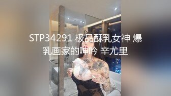 时尚超短连衣裙露出屁股不断扭动真是勾人啊按摩油流到阴户菊花上疯狂操B