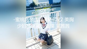 [原y版b]_253_小x蝴h蝶d_啪p啪p_20220218