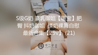 家庭实况360监控拍很会玩的一对小两口，还会69姿，男的舔B女的吹箫，啪啪啪操的相当火爆