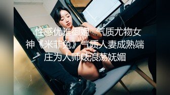 MDX-0234-04.沈娜娜.体位诱发浓烈性交.麻豆传媒映画