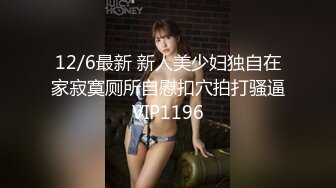 清纯反差小母狗✅Twitter萝莉『崽崽baby』各种露出反差行为，表面乖巧的萌妹子背地里是个小骚货！