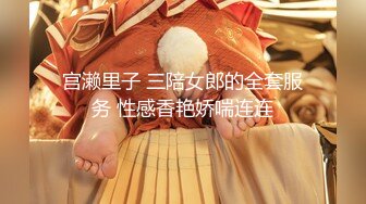 【最新封神??母子乱伦】海角社区乱伦大神《恋母少年》热销新作-爸妈打电话时暴插妈妈 解锁新姿势 爆射满逼 高清720P原版