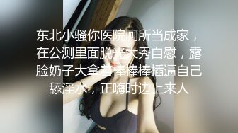 蜜桃传媒EMKY009派来陷害我的美女被我用金钱收买