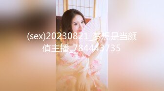 快手主播婷婷老师定制视频 口交、3P、放尿、道具一应俱全！ (2)