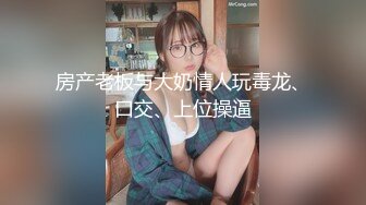 与老婆激情