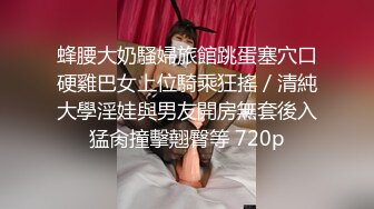 ED mosaic电梯门口遇到正妹Amy问她要不要拍片 来来来4P走起来2