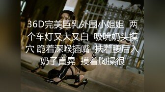 【全国探花】深夜约了个牛仔裤少妇啪啪，沙发调情扣逼抽插抱起来干，穿着高跟鞋床边侧入猛操