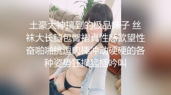 高颜美女少妇 你屁股好大 阴蒂也这么大 我不行了被你操死了 啊啊快射给我 被大鸡吧哥们各种姿势操的爽叫连连