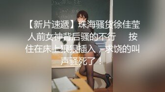 性视界传媒 XSJKY028 春节与美豔房东共度春宵 莉娜