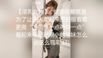 《母子乱伦》妈妈穿开档丝袜❤️越来越配合了真担心哪天会怀上了