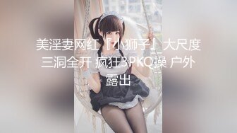 私房偷拍大神三只眼团队最新流出❤️国内酒吧女厕偷拍-年轻美眉逼下灯光秀