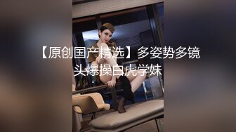  勾搭聊骚巨乳按摩技师晃动大奶子勾引顾客，被一顿狠操爽瘫在床区