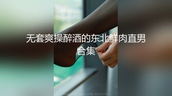 勾引上门维修师傅求他艹开自己的骚逼(1) 