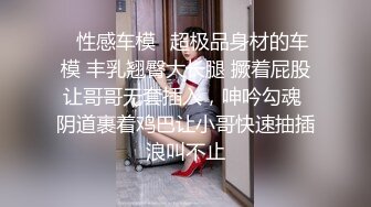 偷情邻家哺乳期小骚货 主动骑上去操 无套爆操  孩子都给弄醒了