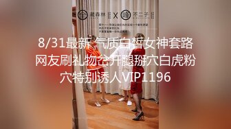 【某某门事件】第219弹 快手网红 彤謌 与榜一大哥啪啪视频流出！已实锤