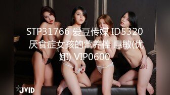 (愛豆傳媒)(id-5365)(20231015)兒子不舉公公強上反差兒媳-沫沫