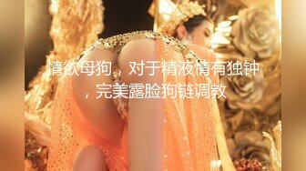 老牌极品美女主播新登场  修长美腿情趣装黑丝袜  掰穴特写道具JB抽插 骑乘后入猛捅  手指扣穴高潮出水