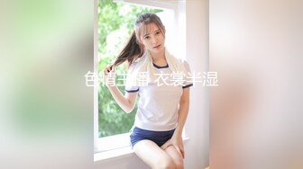 【新片速遞】 商场女厕近距离偷拍 穿透明内裤美女的小黑B