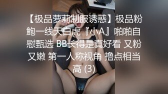 骚母狗戴着肛塞口舌服务活还不错