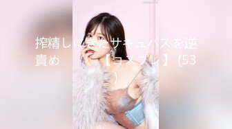 《惊艳泄密》露脸才是王道！万人求购Onlyfans女神游戏主播巨乳网红反差婊pimnalin顶级私拍被各种肏