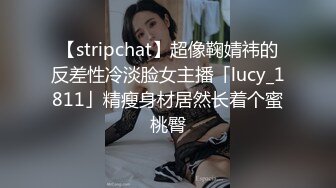 TWTP 公园女厕全景偷拍多位极品美女嘘嘘爱干净小妹屁股撅到天上去了 (3)