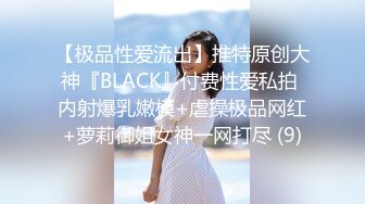 杏吧独家 - 老公在外出差家里的娇妻被入室小偷强迫性交 - 美酱