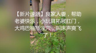 极品苗条身材网红美少女▌八月未央 ▌无内超短裤淫臀艳舞 搔首弄姿 粗长巨屌后入特写白浆潮吹嫩穴无法合拢