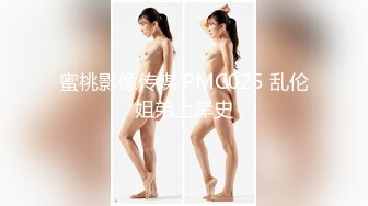 吊钟美巨乳御姐【艳阳七月】大奶姐爱道具和深喉~黑丝高跟~道具自慰~无套啪啪内射【11V】 (10)