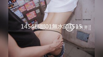 Mackenzie Jones身材火辣的雀斑大洋马onlyfans流出性爱视图合集【132v】 (32)