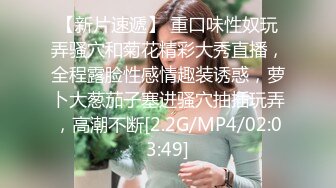 夜总会KTV女厕TP只顾玩手机的蓝裙美眉