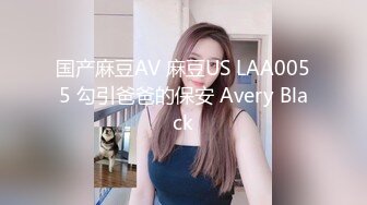 【OnlyFans】2023年6月国人淫妻 爱玩夫妻 换妻淫乱派对②，在马来西亚定居的华人夫妻 老公38老婆36 经常参加组织换妻淫交派对 15