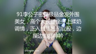 兄弟们最正宗校花来了【晚儿】超级嫩B，看着好像还是个处女，清秀脸蛋，慢慢就摸出水来了，刺激好看 (5)