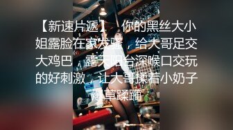 91大神“一枪走”酒店开房各种姿势操漂亮的美女同事❤️完美露脸