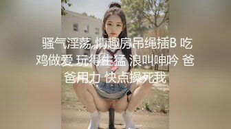 高颜值写真 白莉爱吃巧克力最新大尺度cos蕾姆兔女郎