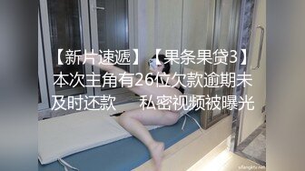 《魔手外购极品CP》美女如云夜场女厕全景双视角偸拍数位潮女靓妹小姐姐方便 清一色大长腿太顶了 (6)