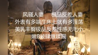 麻豆传媒映画x这个面试有点硬.MDHG-0013.艾熙.专吃学生的补教淫师