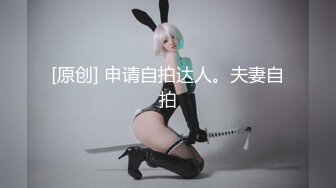 丰乳肥臀 腹肌美女博主【vitacelestine】揉奶抖臀 舔自己大奶 下海搞黄色 身材超赞！【Nv】 (21)