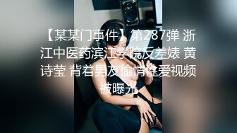 私人定制 性感女神 王馨瑶 性感淡黄色连衣短裙 曼妙姿态婀娜妩媚