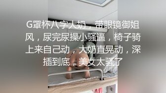 高能预警③极品身材颜值巅峰比女人还好看超骚外围T娘【紫苑】直男最爱3P啪啪叫声好听，一个正常男人都想上她