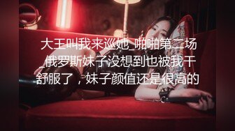 【超推荐❤️会尊享】极品嫩妹网红美女『KKI』收费福利3P啪啪露出流出 丰臀粉穴啪啪 高清私拍285P 高清720P版