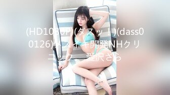 【无码】～激しく求め合う浓厚なセックス～1