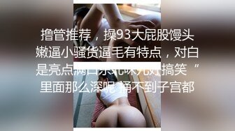 Onlyfans泰国大奶网红smurfblue精致COS各种吃鸡啪啪1