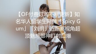 车震离异身材好的少妇