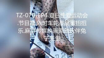 11-1干净利落第二场_约啪身材丰满的双眼皮美女，换上黑丝性欲大增，床上暴操