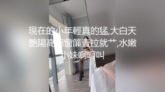 ❤️哇~杭州巨奶尤物~【纯天然巨乳】罕见~主要粉色叫他换男主 男主带他出来户外半夜车内口爆