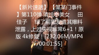 7/17最新 淫娃御姐诱惑律动抽刺咸湿白虎内射看着精液溢出蜜穴VIP1196