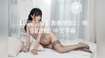 麻豆监制 少女的情怀总是湿  白富美被内射骚穴-寻小小