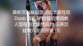 糖心出品-柚子猫 黑丝女仆家庭服务体验