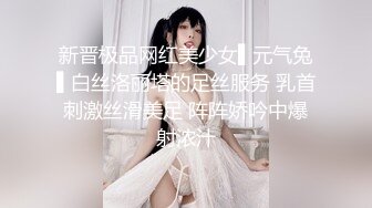 [2DF2]18岁超级嫩模薛晴大尺度私拍人体室内户外展示青春诱人的女体画面唯美诱惑1080p [BT种子]